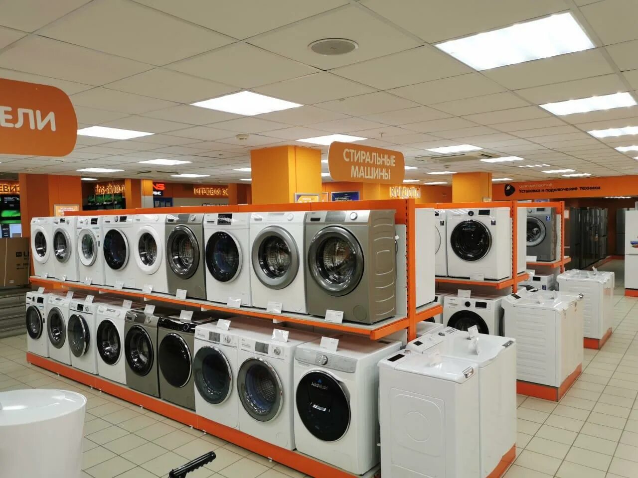 Г пенза магазин днс. Днс пенза смартфоны. Днс пенза смартфоны. Днс проспект пенза. Днс муравленко.