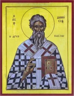 Дионисий ареопагит
