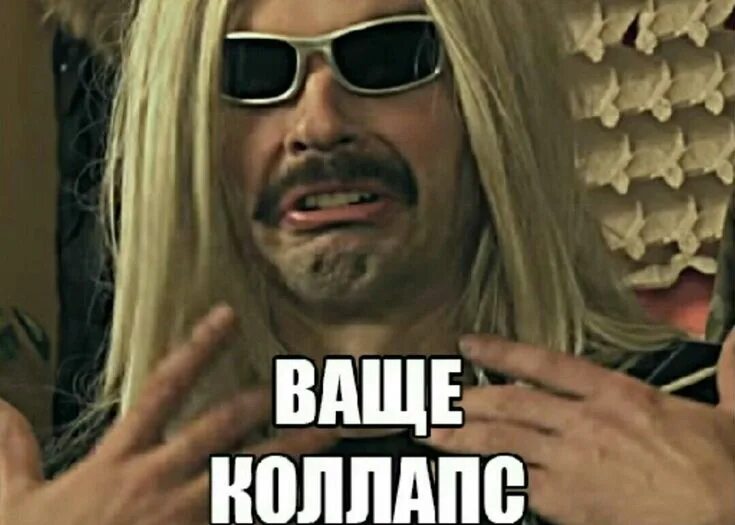 Спільнота Steam :: :: CS:GO / Дебил 80-го уровня