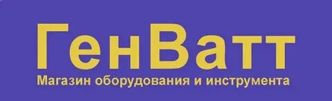 Вт магазин