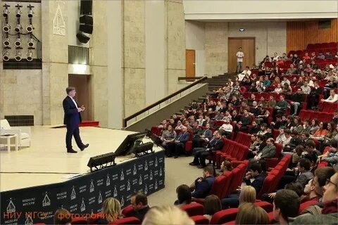 Мпгу магистратура 2024