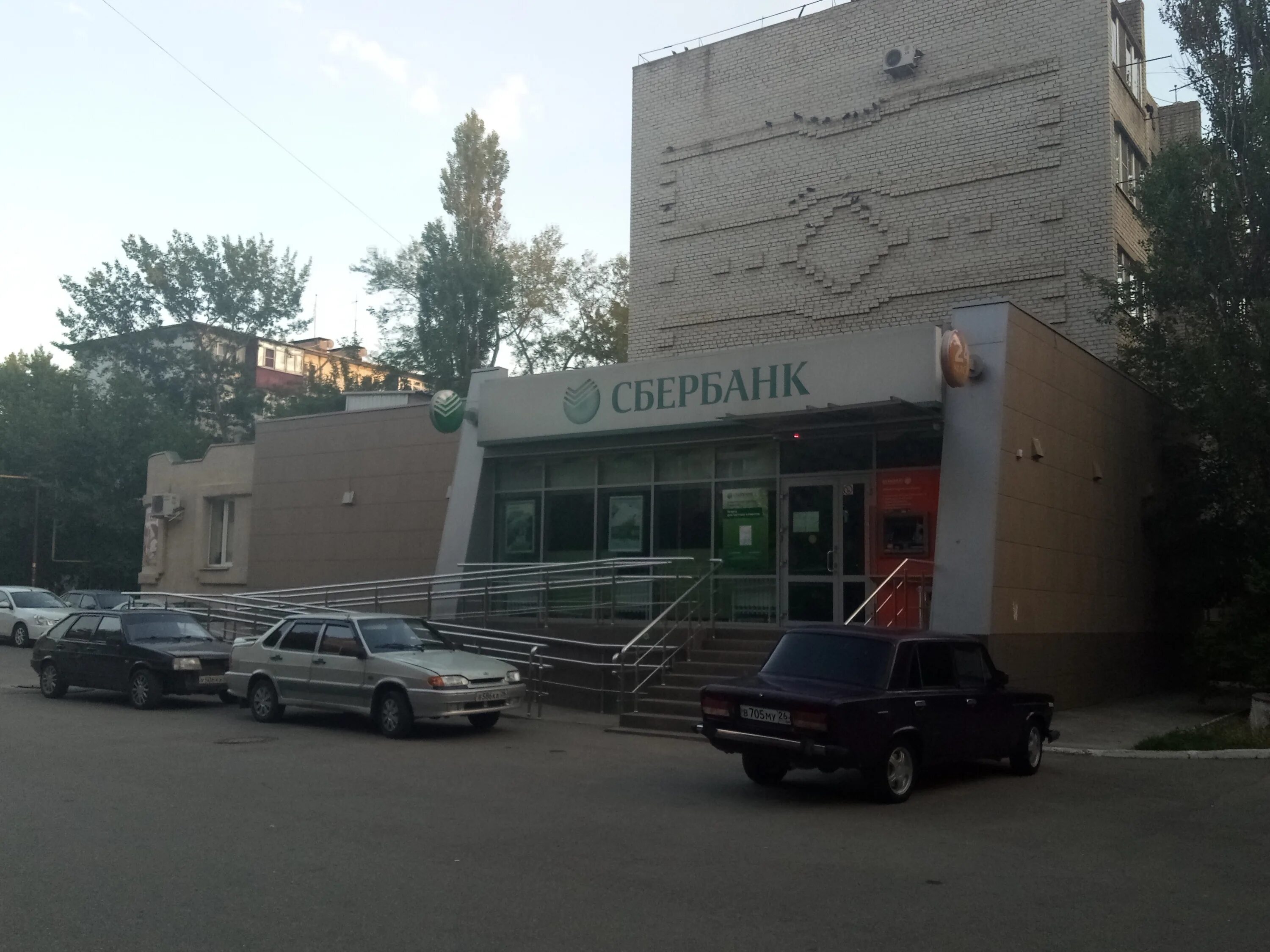 Будённовский проспект 97 ростов-на-дону. Проспект буденновский 21/50. Адреса банков в буденновске. Элеватор буденновск. Проспект буденновский, 17.