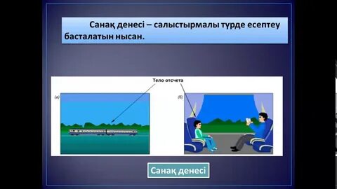 Толық жетілген порно көру