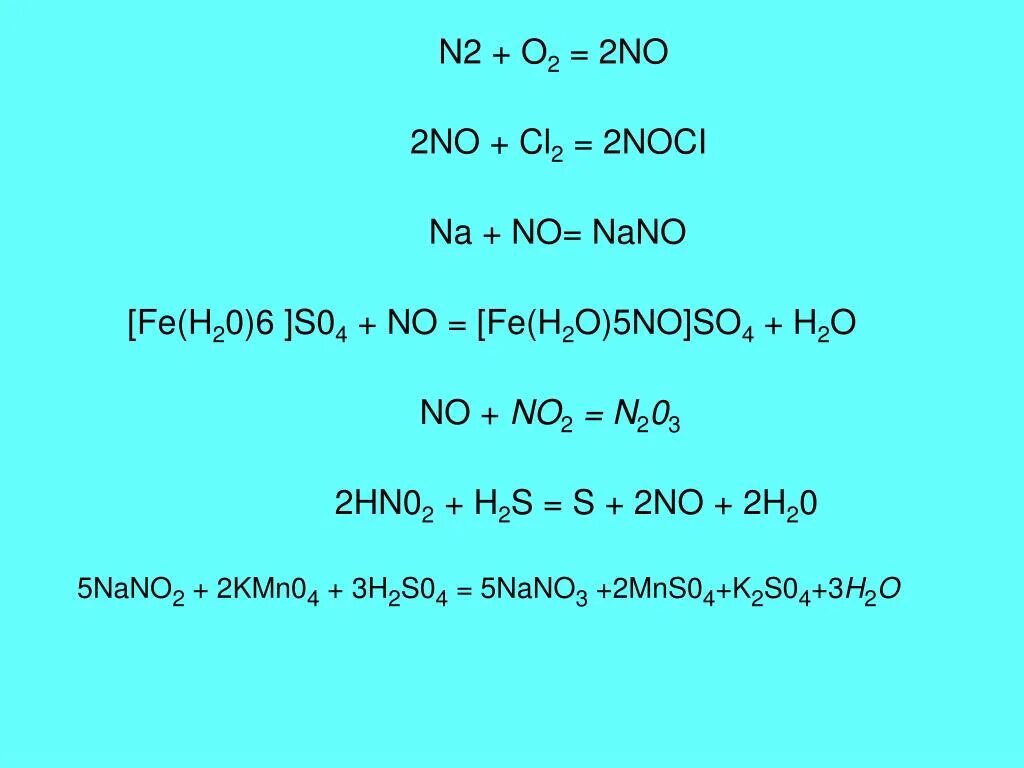 Nano3-nano2+o2 объяснение. Nano3 прокалили. Nano3 диссоциация. Nano3 h2o электролиз. Na naoh na2co3 nano3 nano2