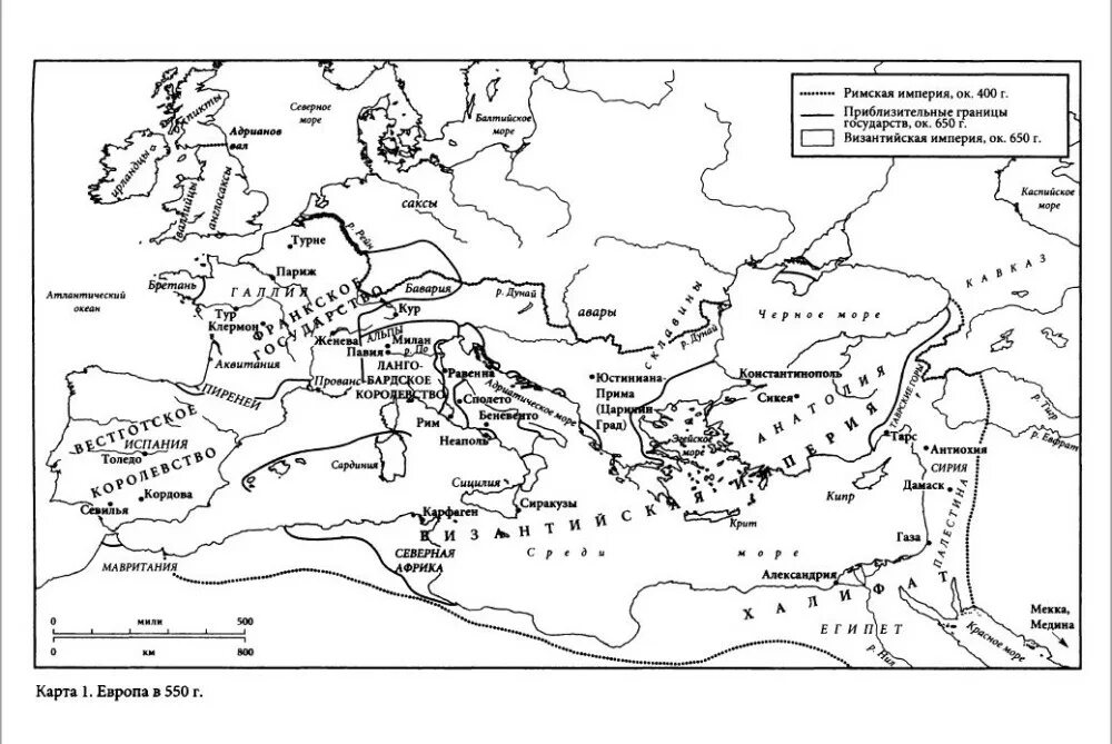 Римская Империя 1 век нашей эры. Римская Империя 1 век нашей эры карта. Карта Европы в 1 веке до н.э.