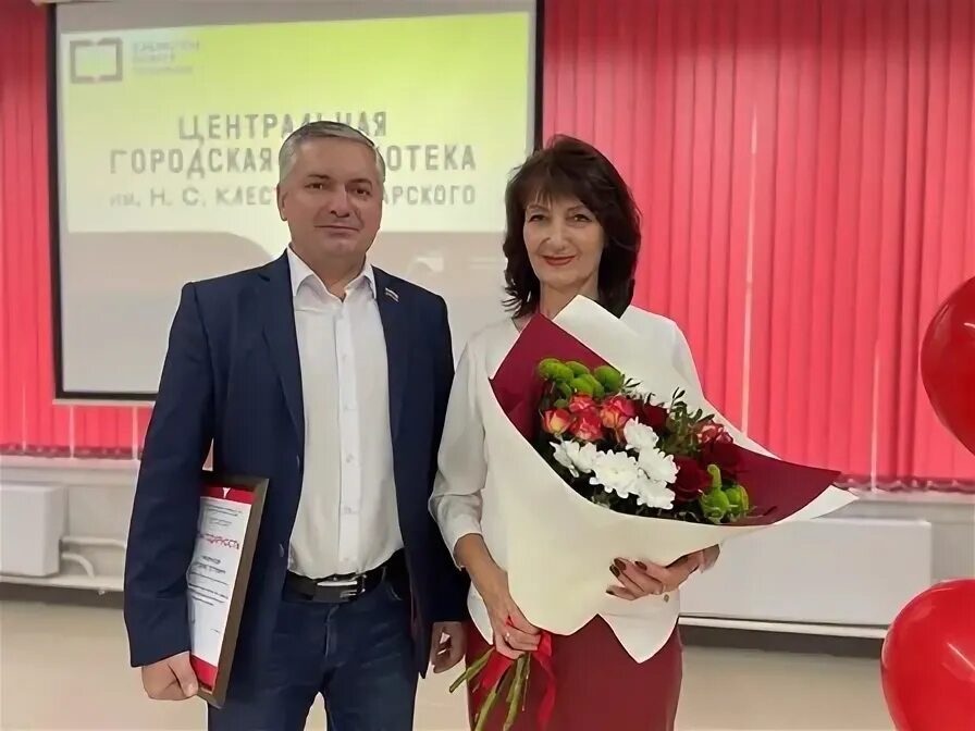 Библиотека клестова ангарского усть-илимск. Центральная библиотека города смоленска им. Клестова ангарского. Библиотека клестова ангарского директор. Центральная библиотека города смоленска им.