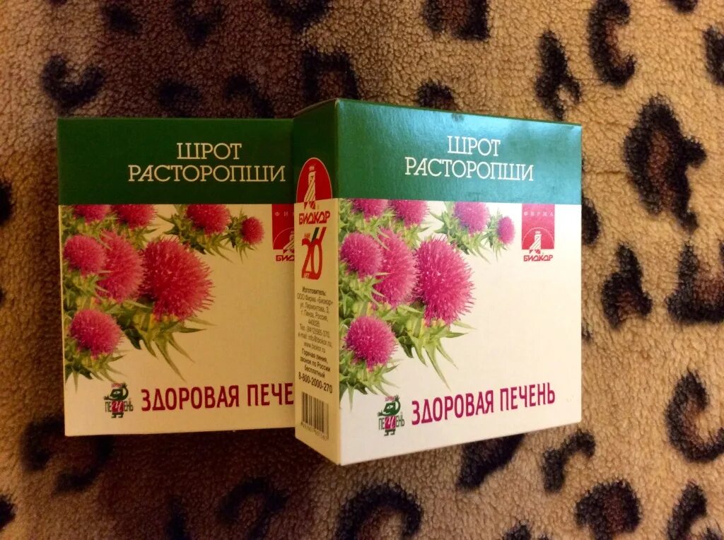 Шрот расторопши. Шрот из расторопши. Расторопша для печени чай. Расторопша БАД. Шрот расторопши аптека