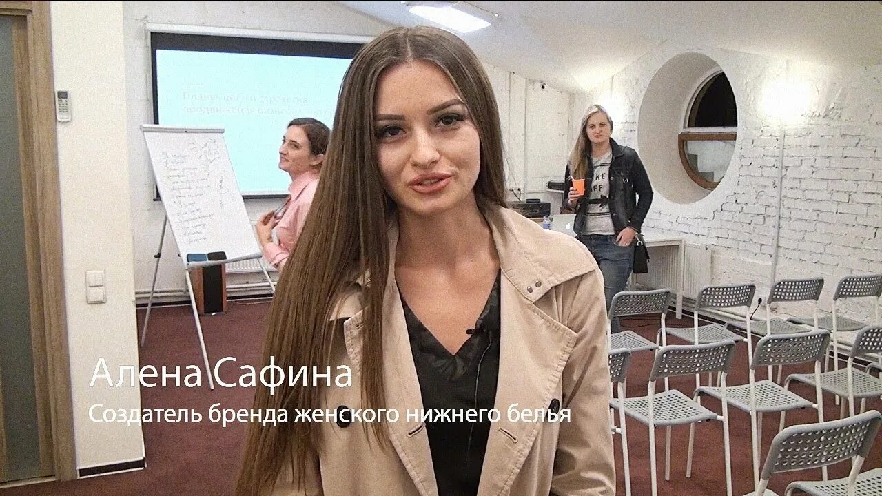 Александра Бацина (бывшая девушка Антона Бабикова): "Идём дальше 