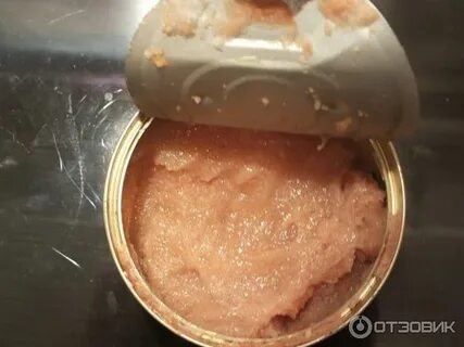 Слишком соленая
