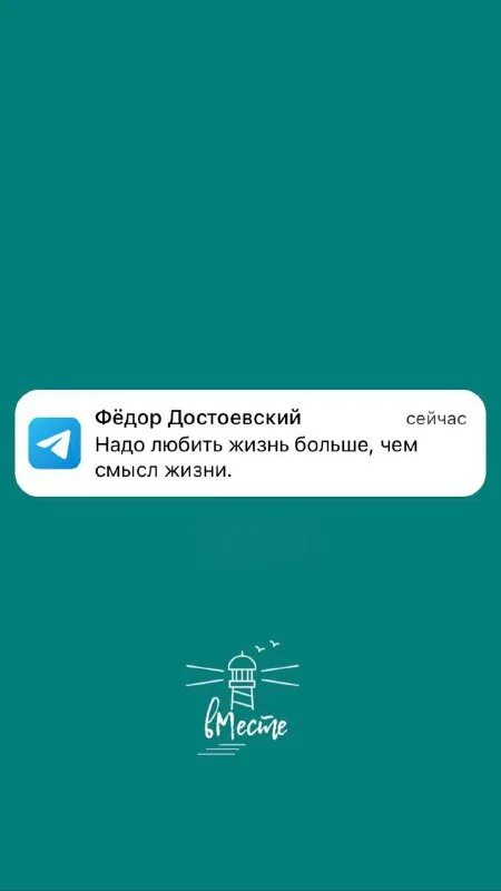 вам на телефон пришло новое сообщение. леонид аркадьевич расстроен. у вас новое сообщение. грубое смс. смс сообщения.