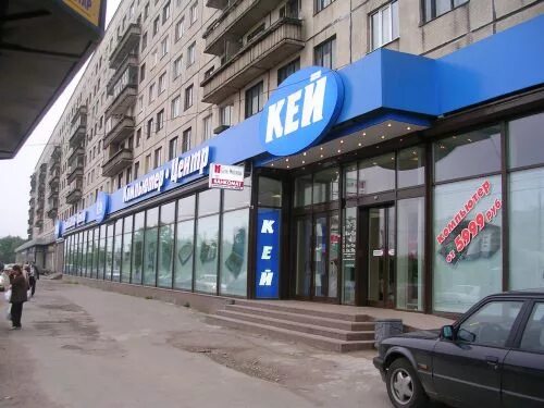 магазины на пр культуры. торговый центр крыша на проспекте культуры. проспект ветеранов 105 ткани. ашан культуры 41. проспект ветеранов 136 спб.