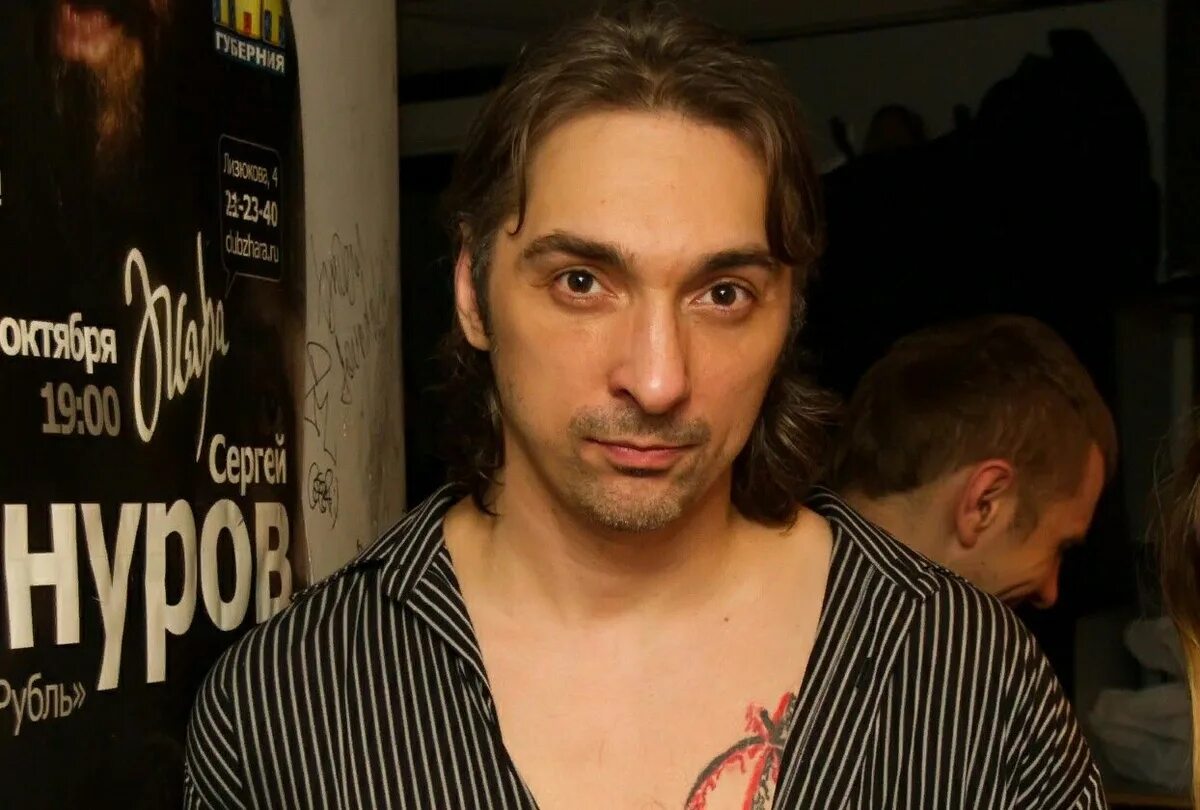 Горшенев киш. Горшенев киш