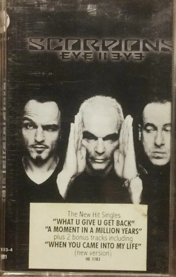 Eye 2 eye текст. See eye to eye. Eye 2 eye текст. Альбом с глазом на обложке. Beady eye be 2013.
