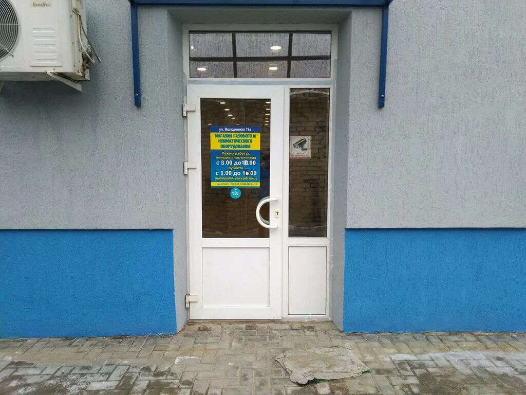 комплекты гбо 4 поколения brc. логан 2 баллон тороидальный. диагностика и ремонт гбо в волжском. гбо 4200. гбо волжский.