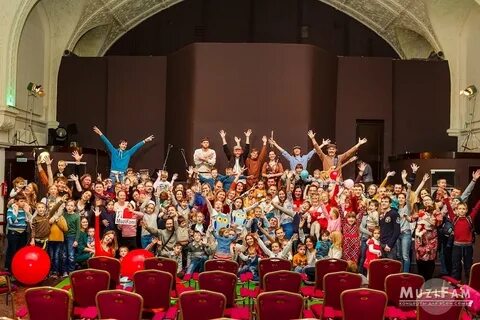 Музыка детям концерты в москве