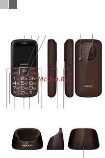 Maxvi b5