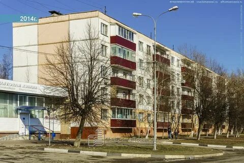 Дружбы дом 1
