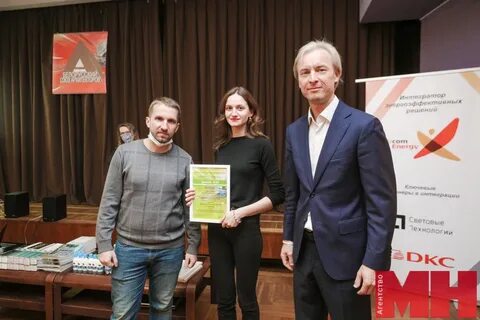 Леонардо получил