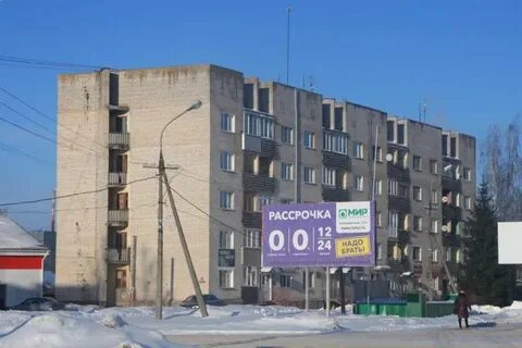 Профсоюзов 2