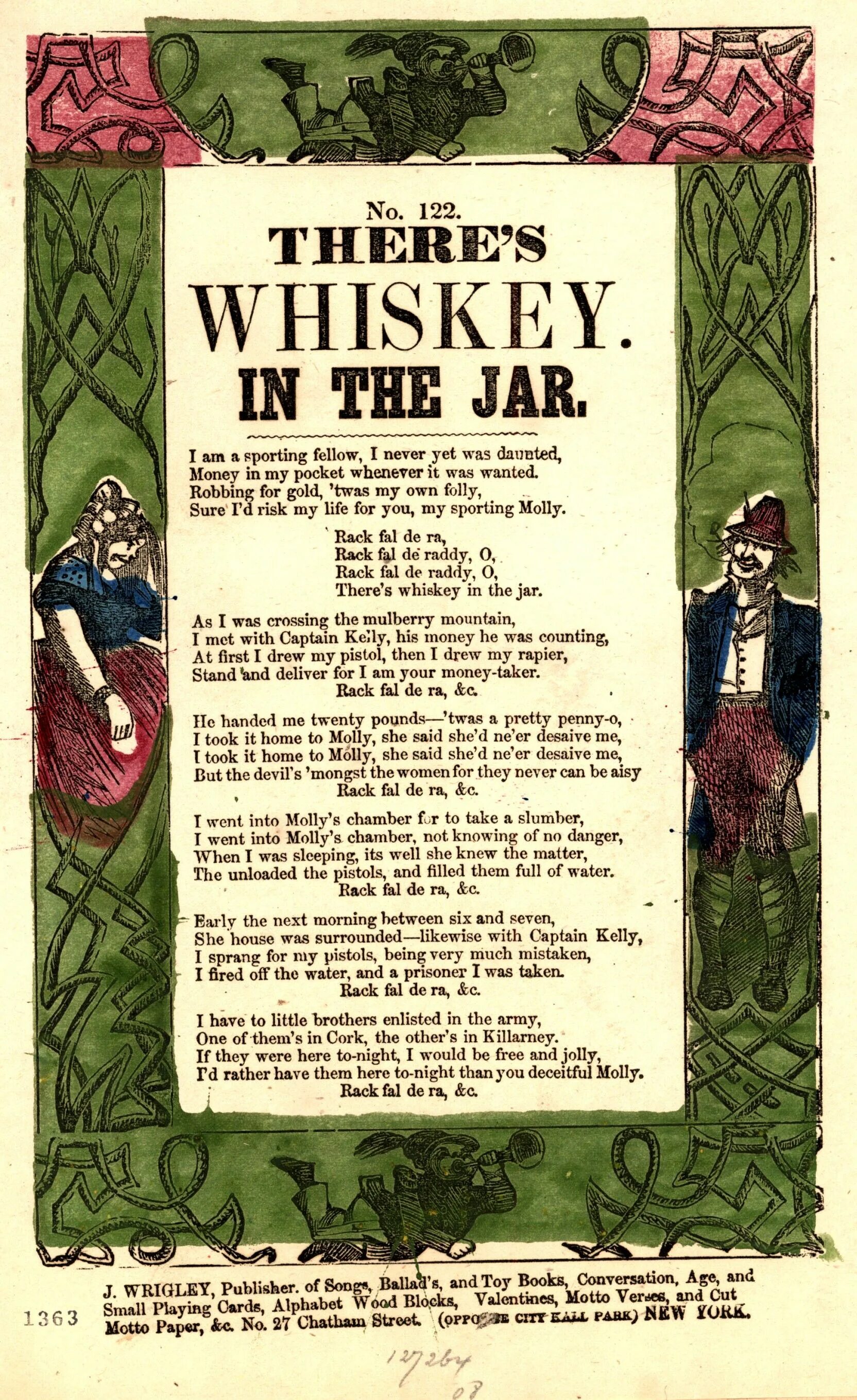 Whiskey in the Jar. Whisky Jar. Metallica Whiskey in the Jar. Whiskey in the Jar - 1998.