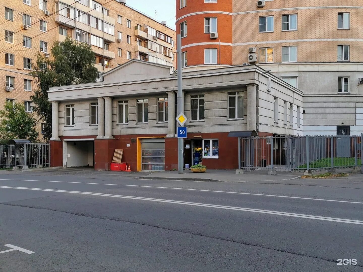 Vda shop