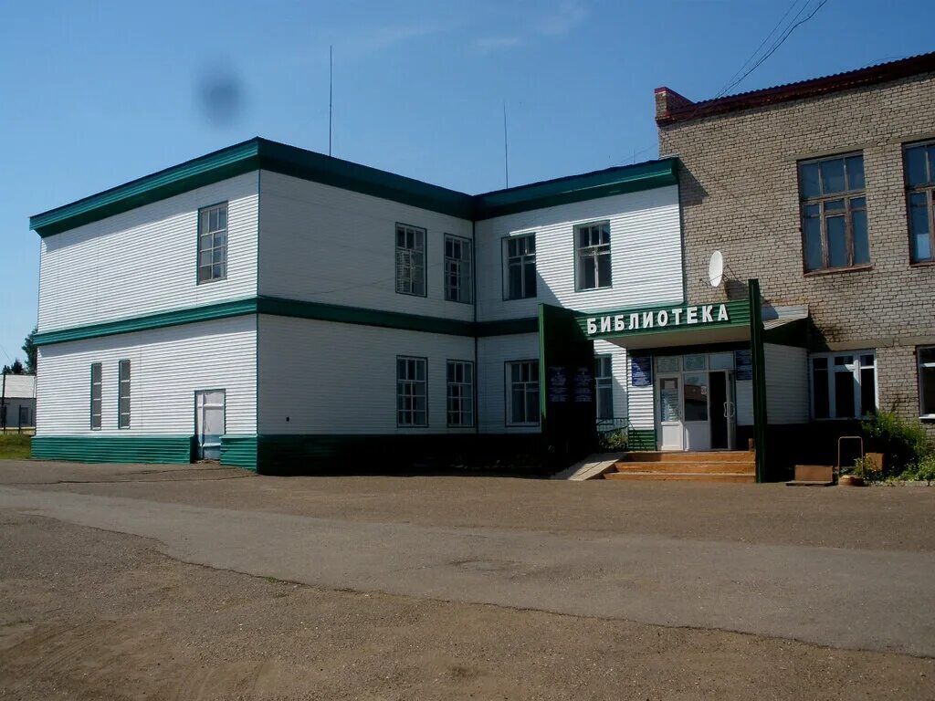 село мишкино республики башкортостан. мемориал победы мишкино башкортостан. село мишкино республики башкортостан фок. мишкино районный дворец культуры. мишкино рб башкортостан.