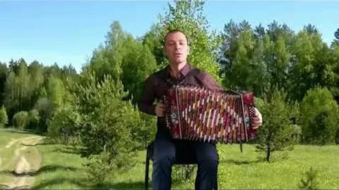 Песня над рекою село в синей