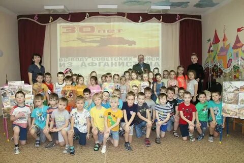 Уярский детский сад планета детства