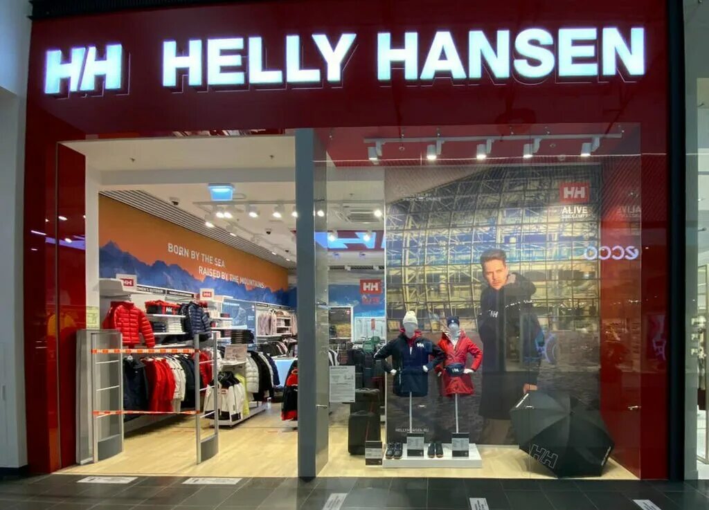 Helly hansen магазин. Helly hansen магазин. Магазин хелли. Helly hansen магазин. Магазины helly hansen в баку.