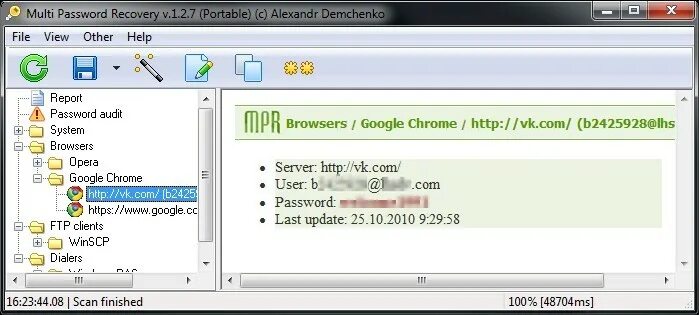 Multi password. Multi password recovery portable. google chrome password recovery. mpr. multi password recovery portable как пользоваться.