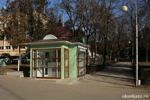 Платная пятигорск