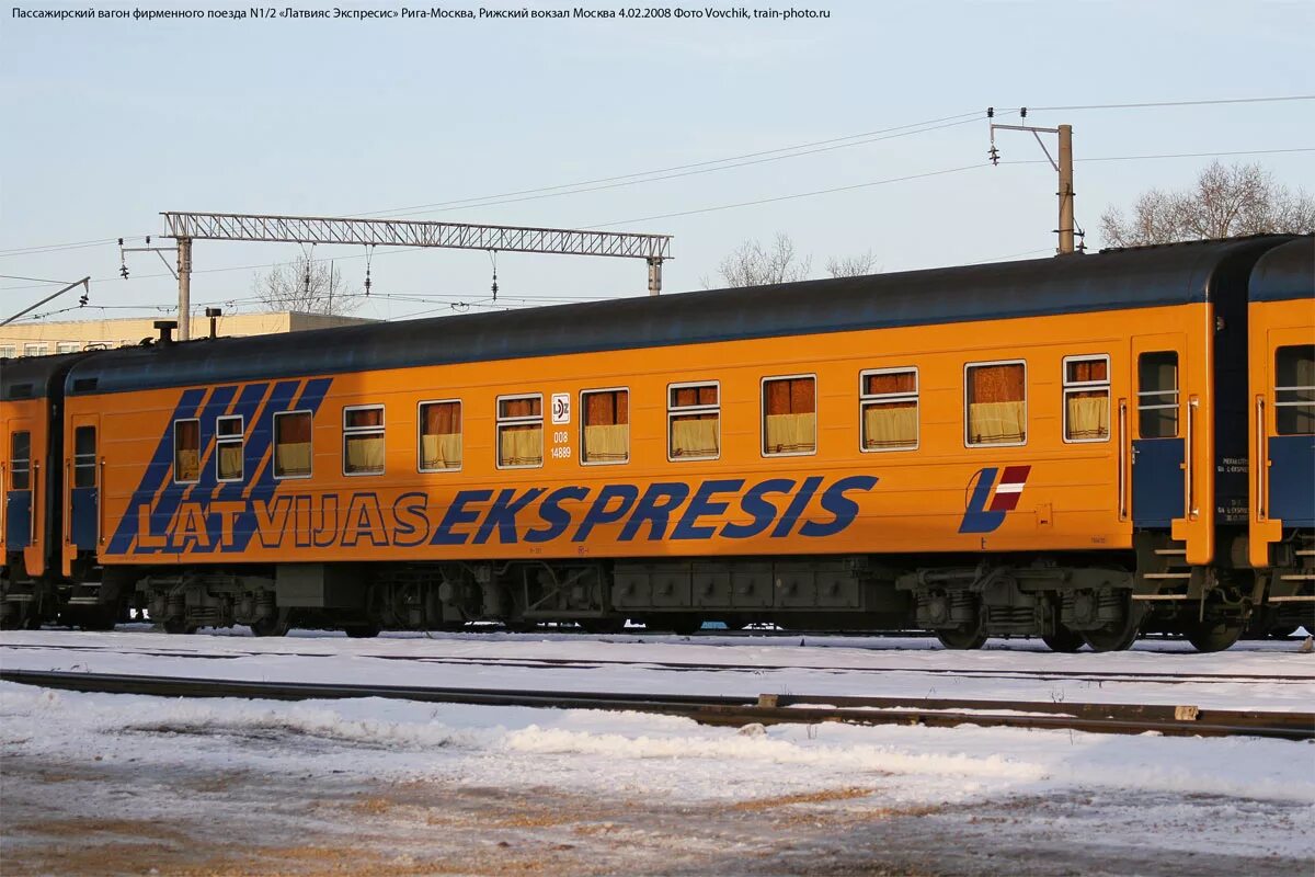 поезд рига санкт-петербург. двухосные вагоны 1922. брестский музей железнодорожной техники грузовые вагоны. рижский вагон спб. поезд latvijas ekspresis.