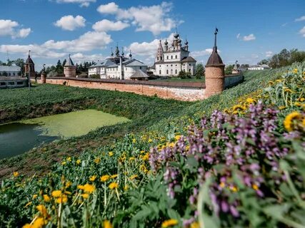 Малые города культура