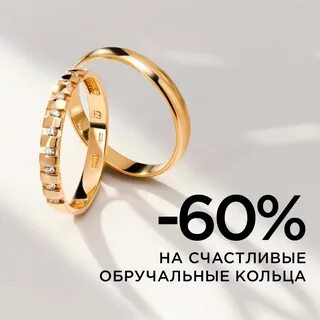 Золотой фгос