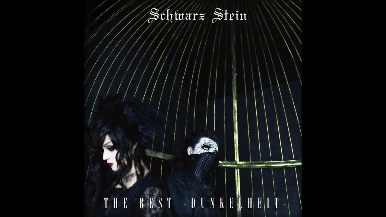 Schwarz stein. Schwarz stein