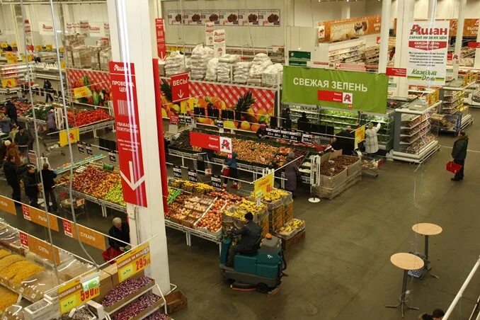 Ашан закрывается. Муром ашан закрывается. Полки магазина ашан. Ашан закрытие. Ашан метро черкизовская почему закрыли.