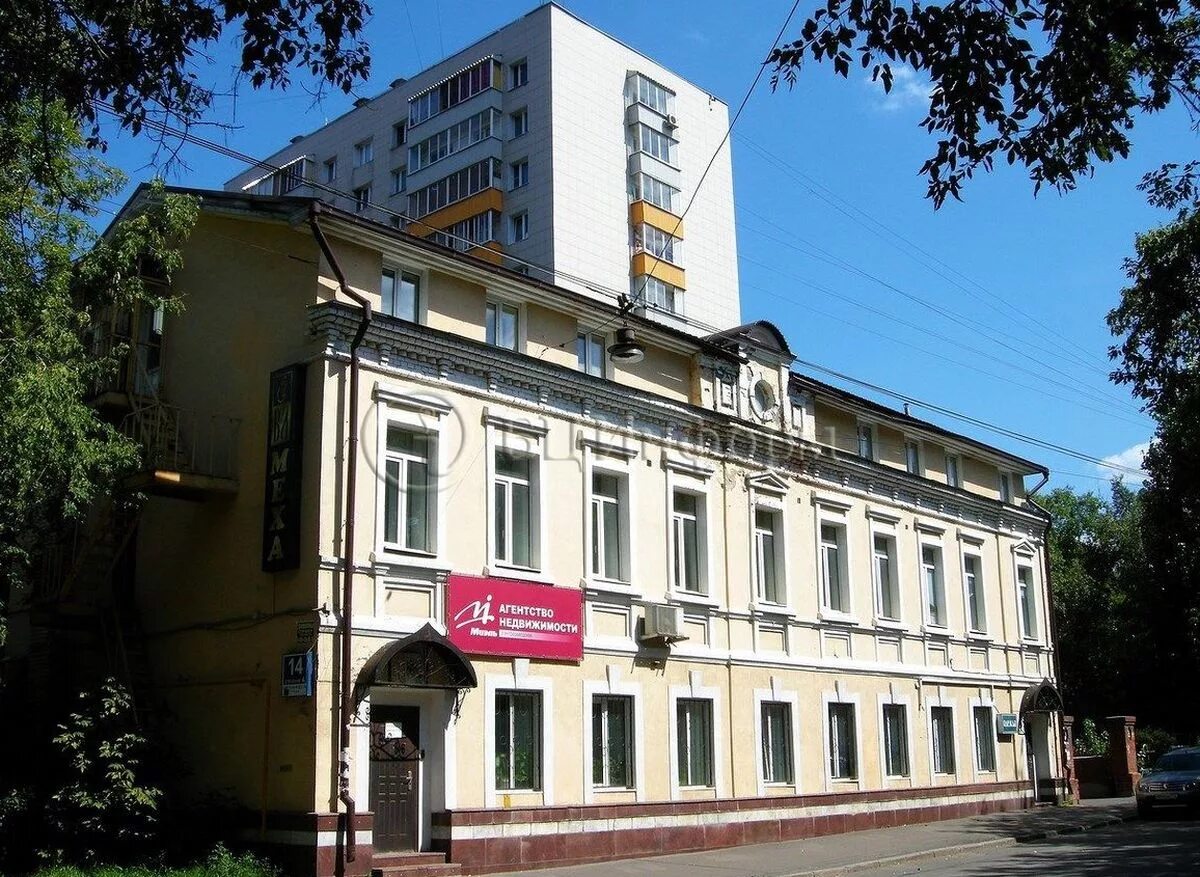 Электрозаводская ул 14. Электрозаводская 14 москва. Электрозаводская улица, 14с1. Электрозаводская ул 14. Электрозаводская 14 стр 1.