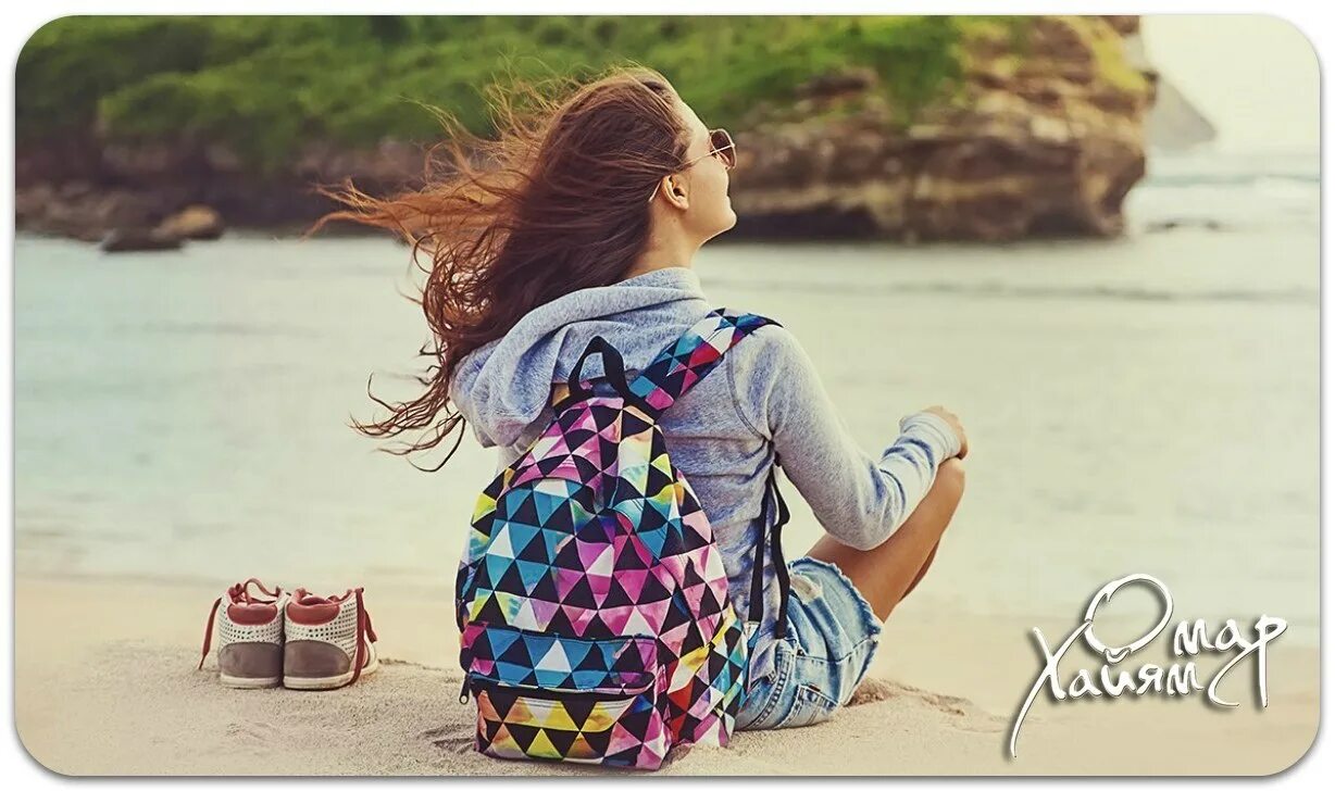 Красивые путешествия. Хобби путешествие. Путешествия картинки. Solo solo travel лицо. Путешествие в одиночку.