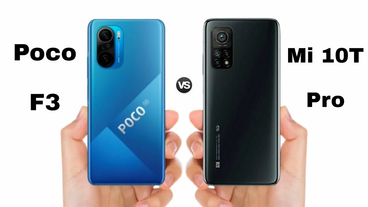 Poco f3. F3 vs x3 Pro. Mi 11 t Pro vs poco f3. Xiaomi poco f3 серый. Xiaomi poco f5 сравнение