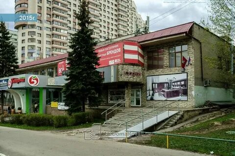 Профсоюзная 27 корп 3