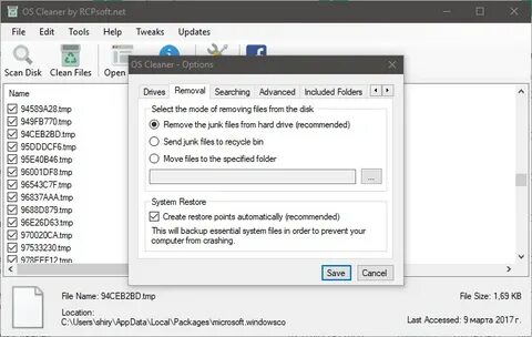 Os cleaner