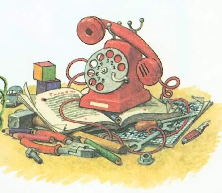 Носов н. "телефон". Иллюстрация к рассказу телефон. Иллюстрация к рассказу Носова телефон. Носов телефон иллюстрации.