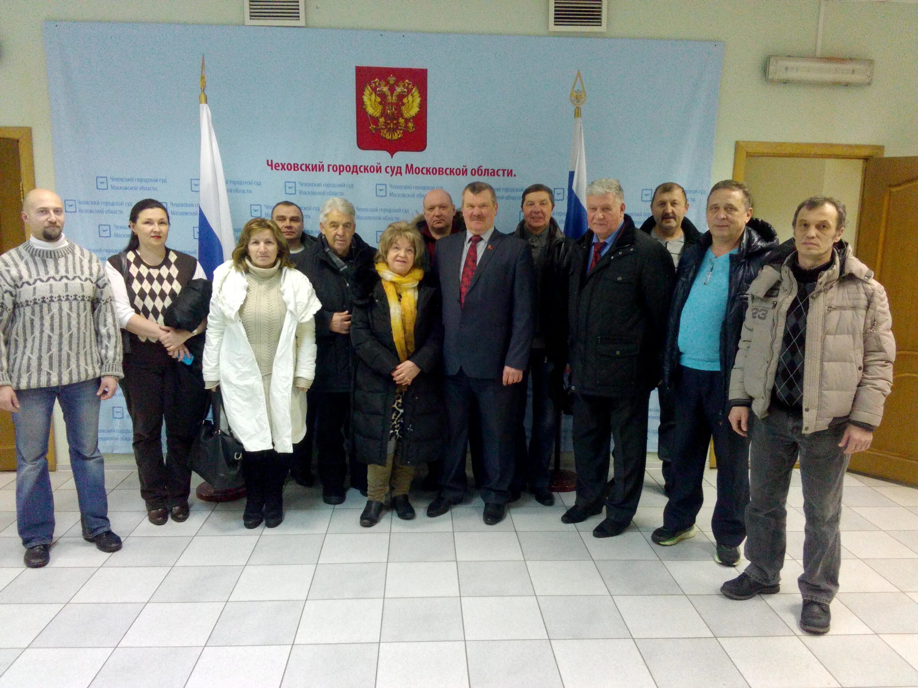 городской суд чехов. духовное управление мусульман московской области. чеховский городской суд московской области. мусульмане чехова. чеховский городской.