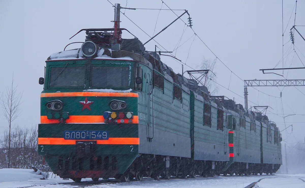 Коноша 2. Поезд коноша архангельск. Станция коноша архангельская область. Поезд коноша архангельск. Поезд коноша архангельск.
