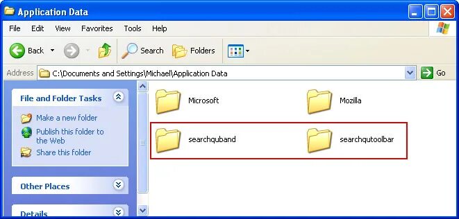 Папка \application data. Папка APPDATA В Windows. Application data Windows XP. Папка APPDATA В Windows 7.