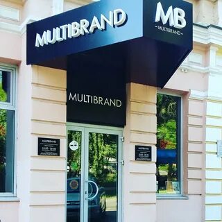 Бренда мульти