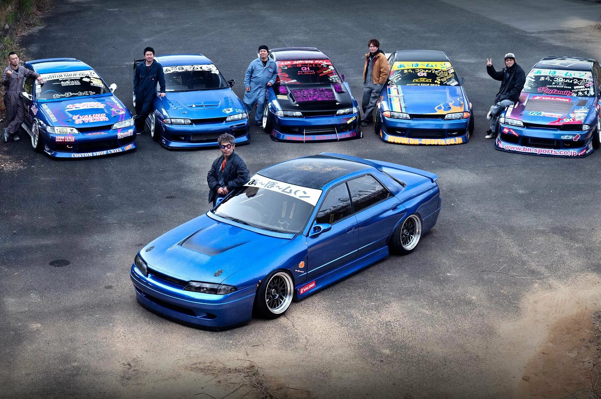 Another cars. Nissan Skyline r32 abomoon. Nissan Skyline r32 a bo Moon. Nissan r32 JDM. Nissan Skyline hcr32.