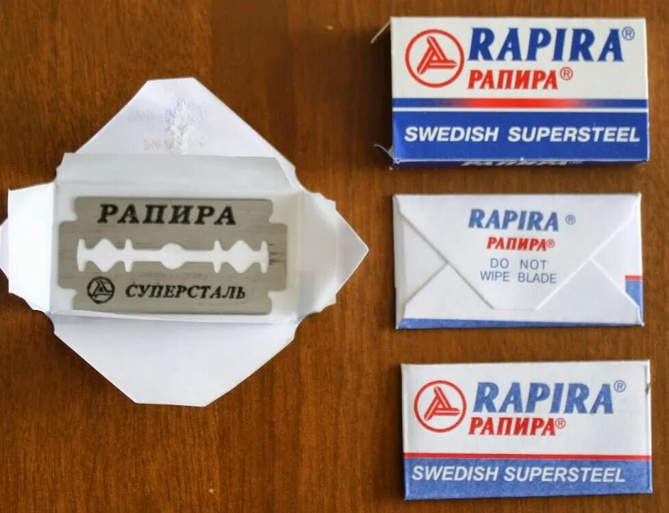 Лезвия Рапира суперсталь. Rapira лезвия "Swedish supersteel". Лезвия Rapira supersteel 100ш. Rapira бритва "Swedish supersteel" (шведская суперсталь), классическая т-образная.