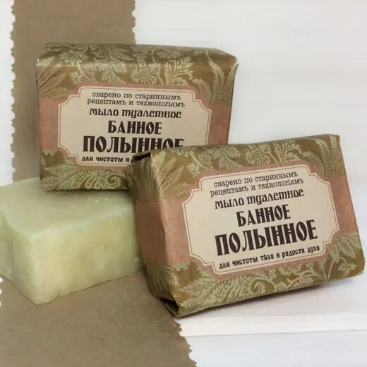 Мыло полынью. Мыло с лечебными свойствами. шампунь с полынью. мыло и шампунь для мужчин. косметика мыло шампунь в 80-х.