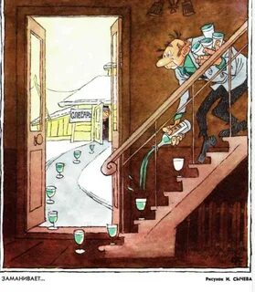 Дзен карикатуры